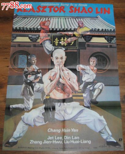 高仿格雷斯学院与神学院毕业证